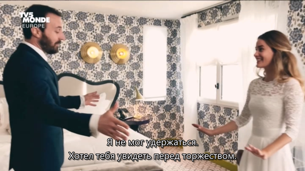 Та, которая не смотрела Друзей / Celle qui n'avait pas vu Friends / The ...