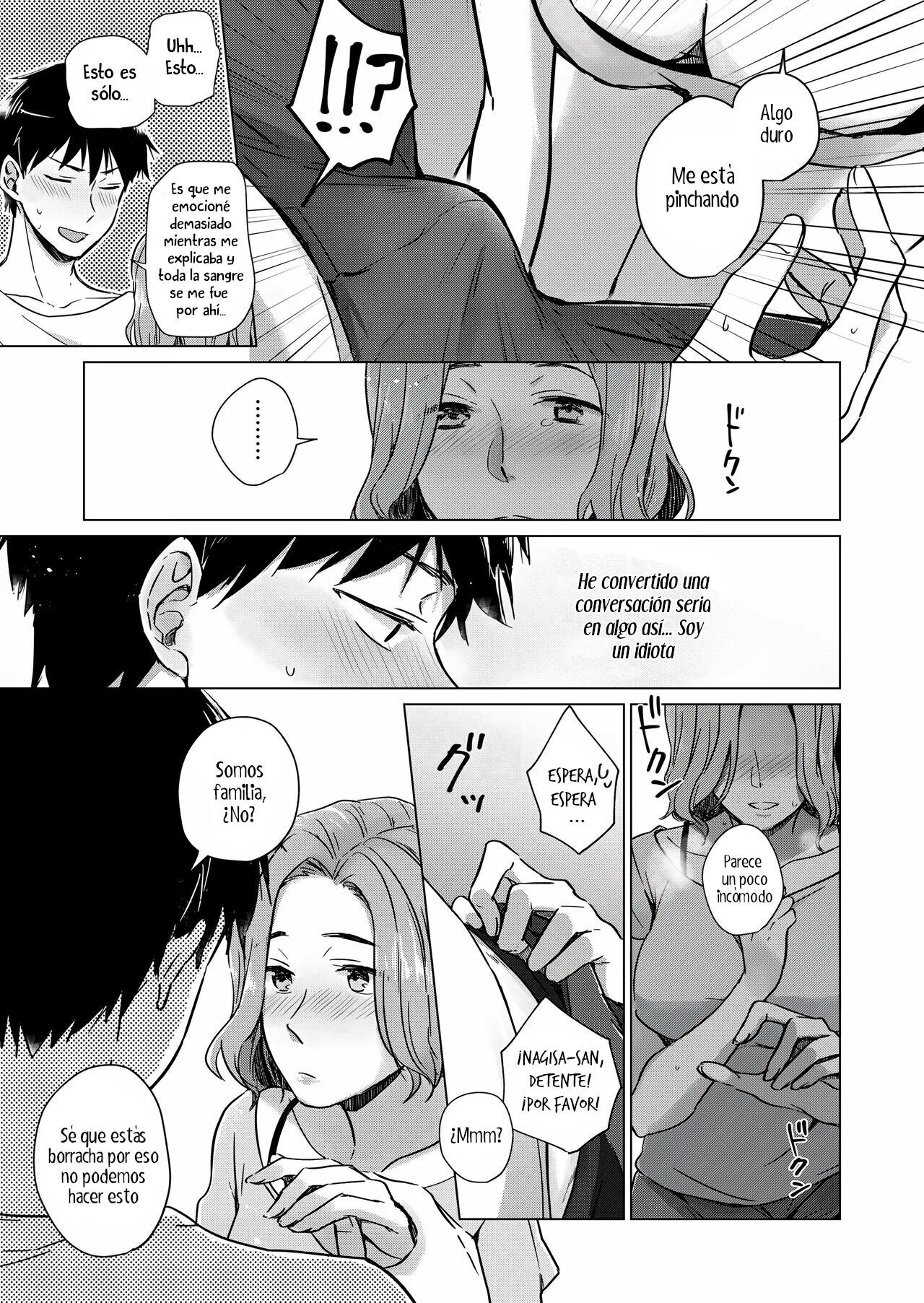 [Yuhi] Nonde Nomarete  Tomar y Beber (COMIC Grape Vol. 91) [Spanish] [NeoDark Fansub]