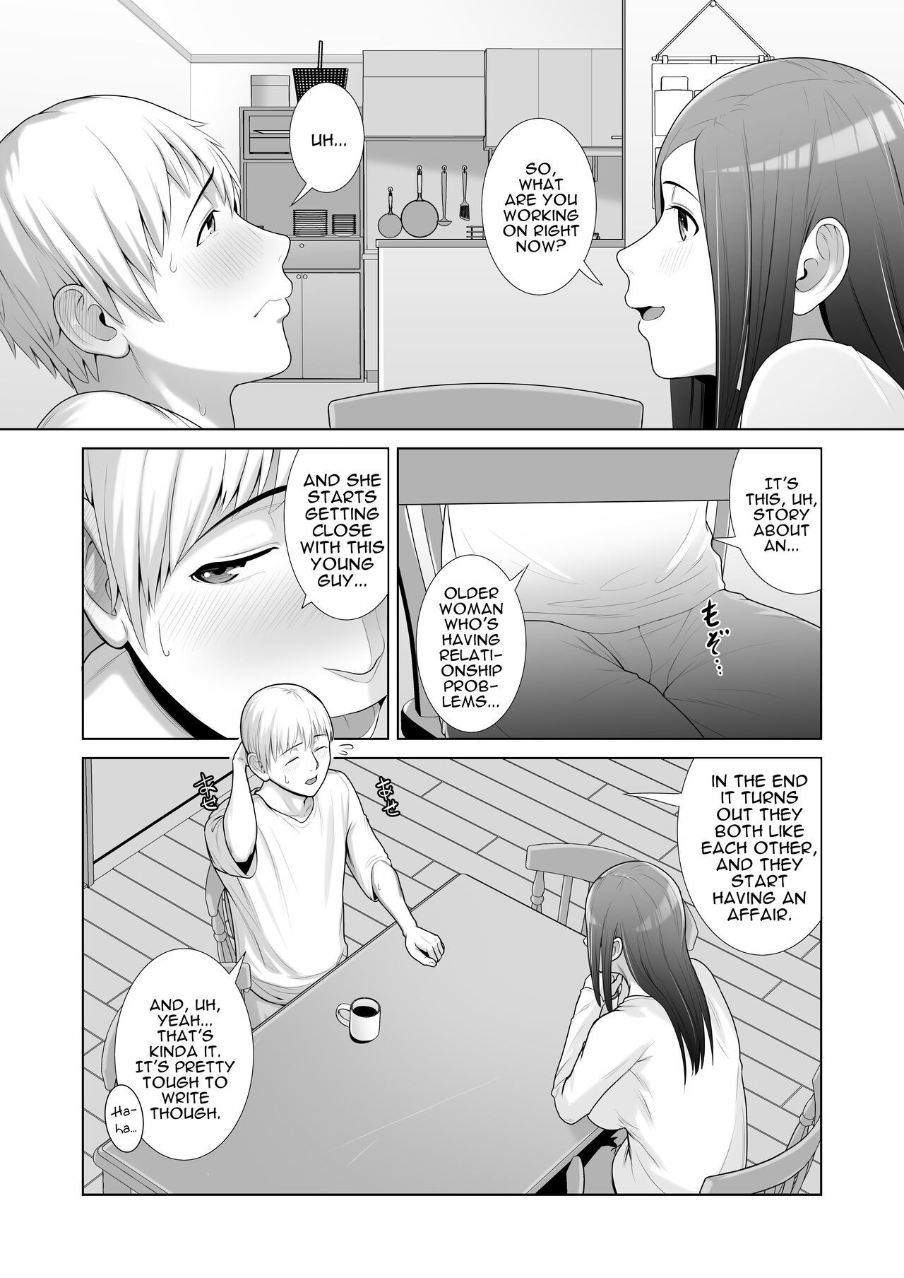 [Kotobuki] Yuujin no Hahaoya ni Fudeoroshi Saremashita  My Friend's Mom Took My Virginity [English] [Darg777 Translations]