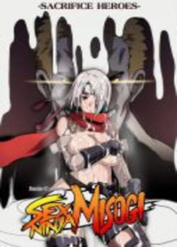 sacrifice-heroes-sex-ninja-misogi-chapter-1