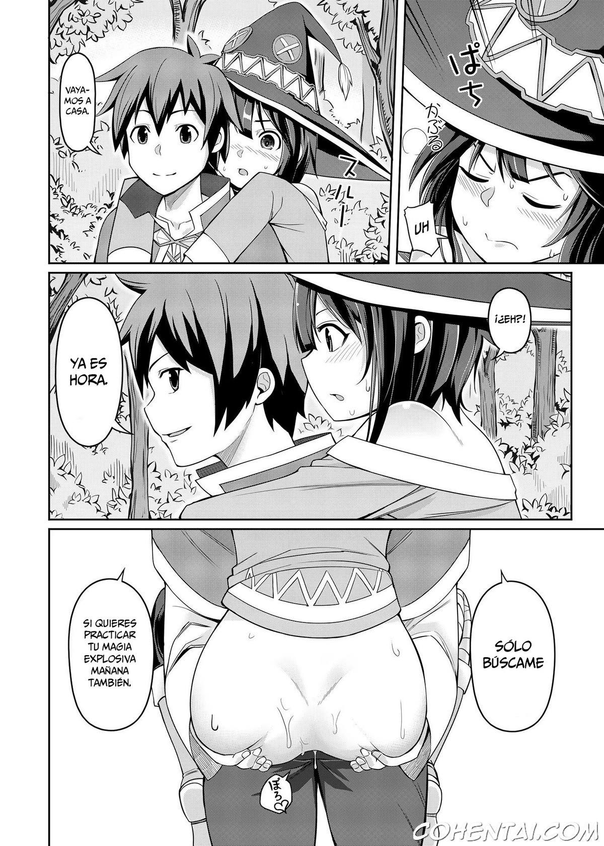 Kouma Bakuretsu Yume (Kono Subarashii Sekai ni Syukufuku o!) xxx comics manga porno doujin hentai español sexo 