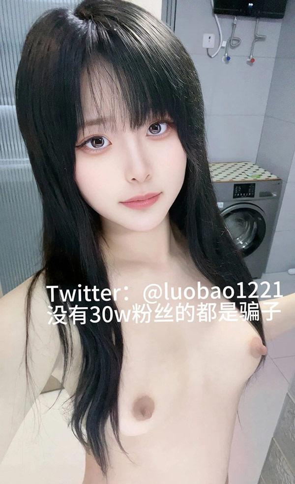 网络收集各美女私拍福利人体图集32(30)