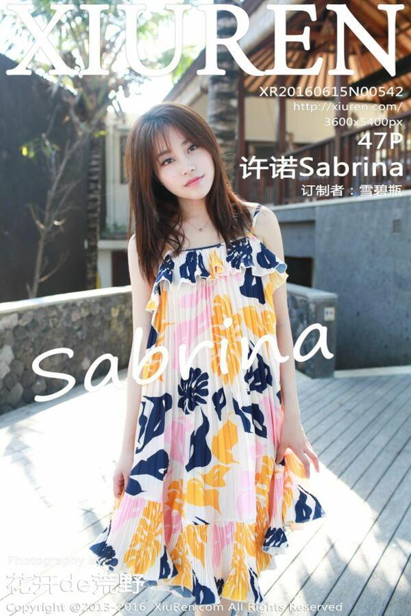秀人网 Vol. 0542 许诺Sabrina