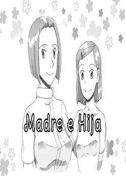 madre-e-hija-01