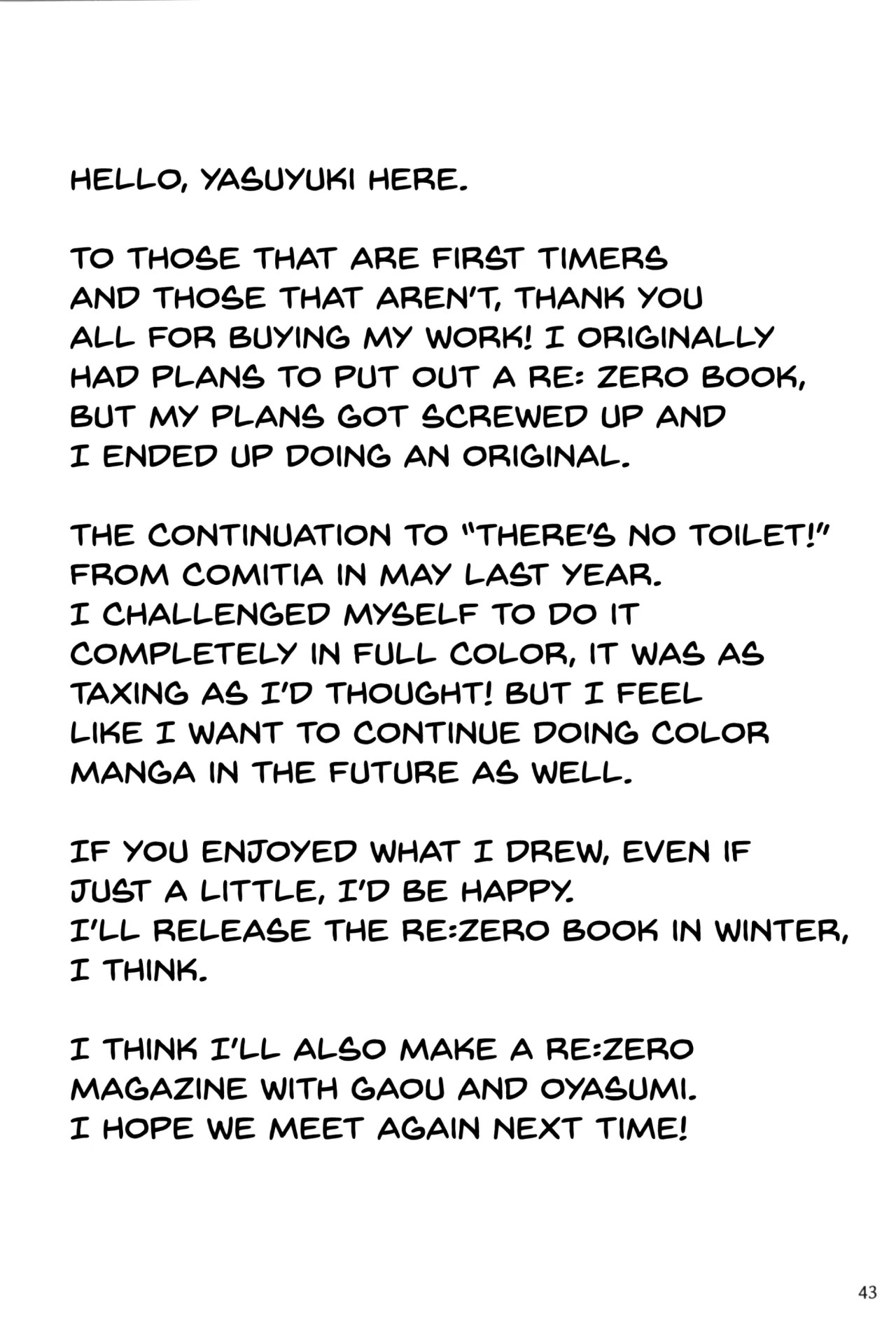 Toile Ga Nai! 2 -Gakkou Hen- Theres No Toilet! 2 -School Edition- (Para traducir) - 41
