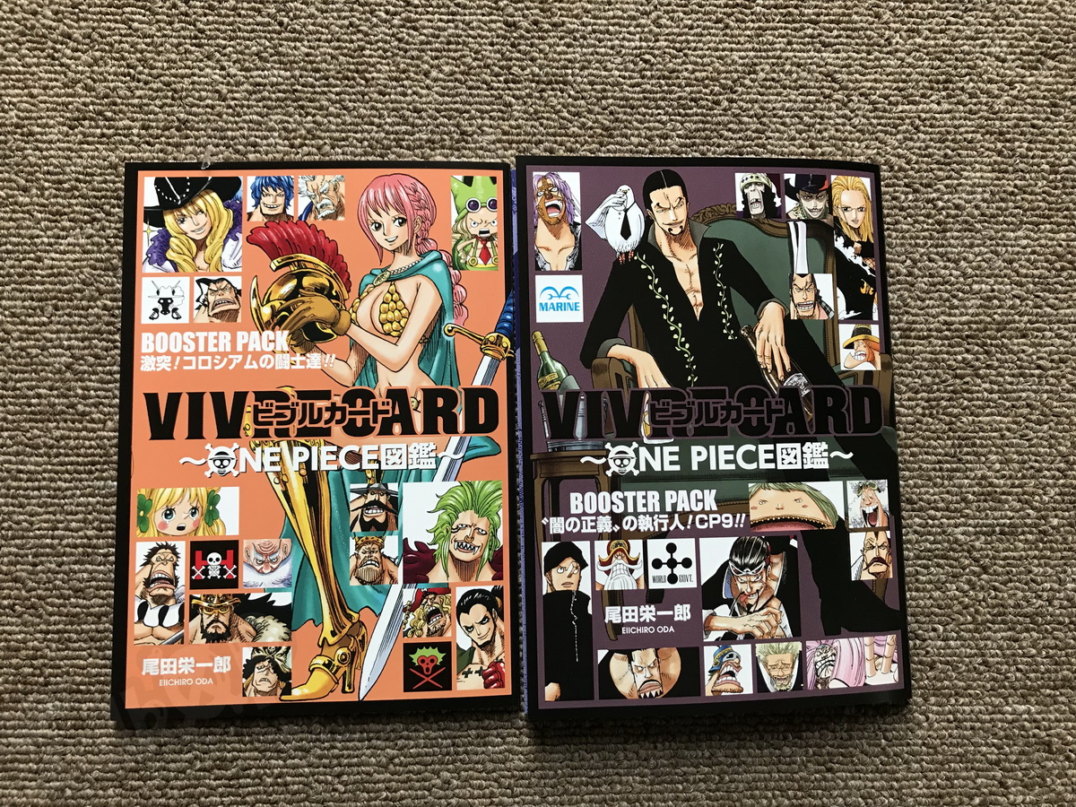 One Piece One Piece Vivre Card Book