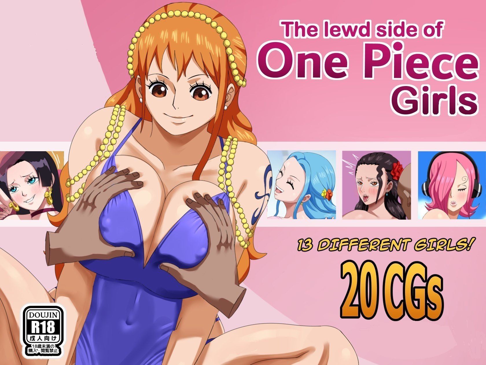 CG ONE PIECE - 1