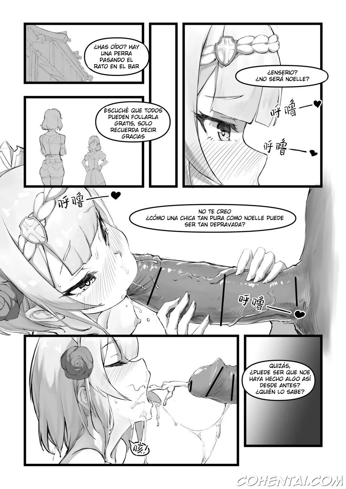 Noelle Siao Jieh Wu Fa Jyu Jyueh!! (Genshin Impact) xxx comics manga porno doujin hentai español sexo 