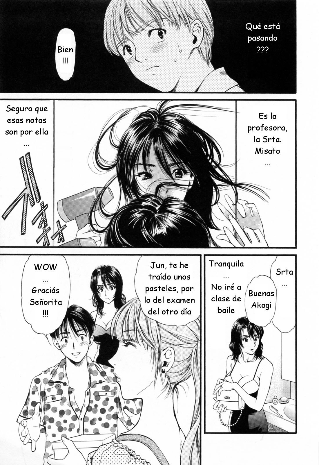 [Houruri] Hajimete no Hito [Spanish]