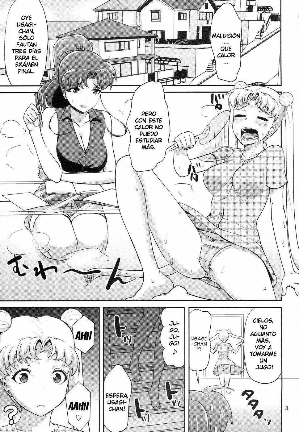 MOON&JUPITER FREAK (Bishoujo Senshi Sailor Moon)[Cark-san] - 2