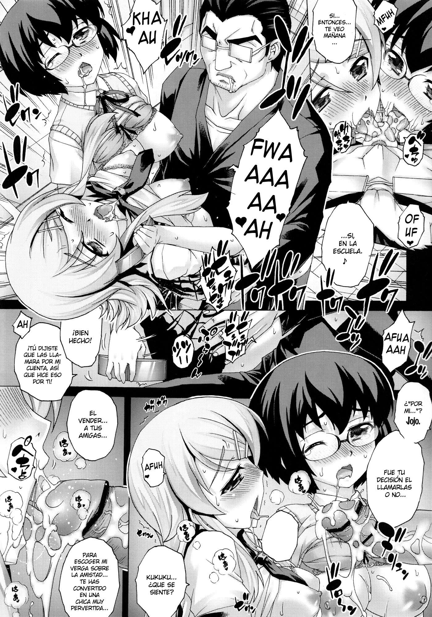 Chichi Imouto Chapter-3 - 2