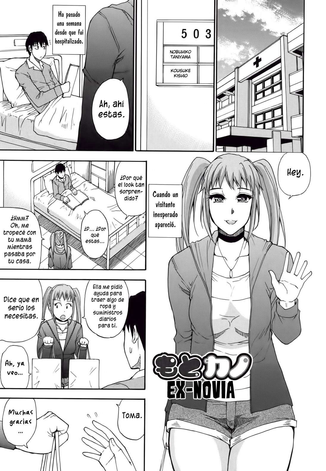 Nee, Mou Sukoshi Dake Chapter-3 - 2