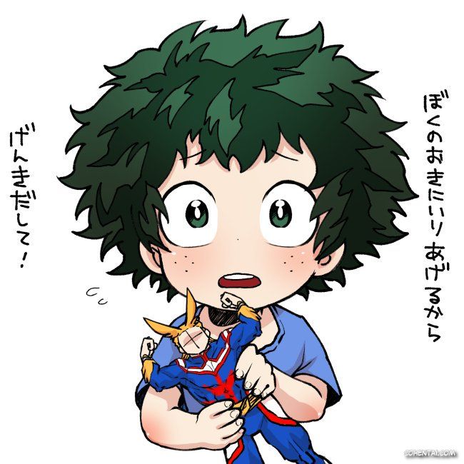 Yoru wa Mijikashi Koiseyo Shounen (Boku no Hero Academia)