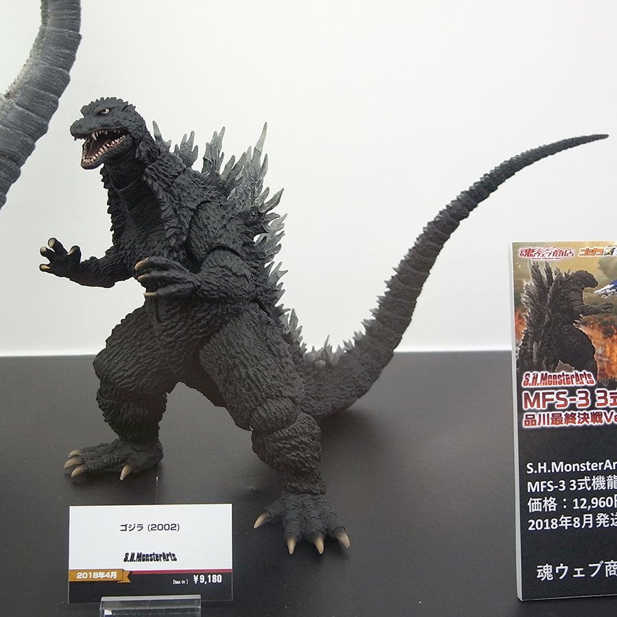 Godzilla - S.H. MonsterArts (Bandai / Tamashii) - Page 2 VcD9Frar_o