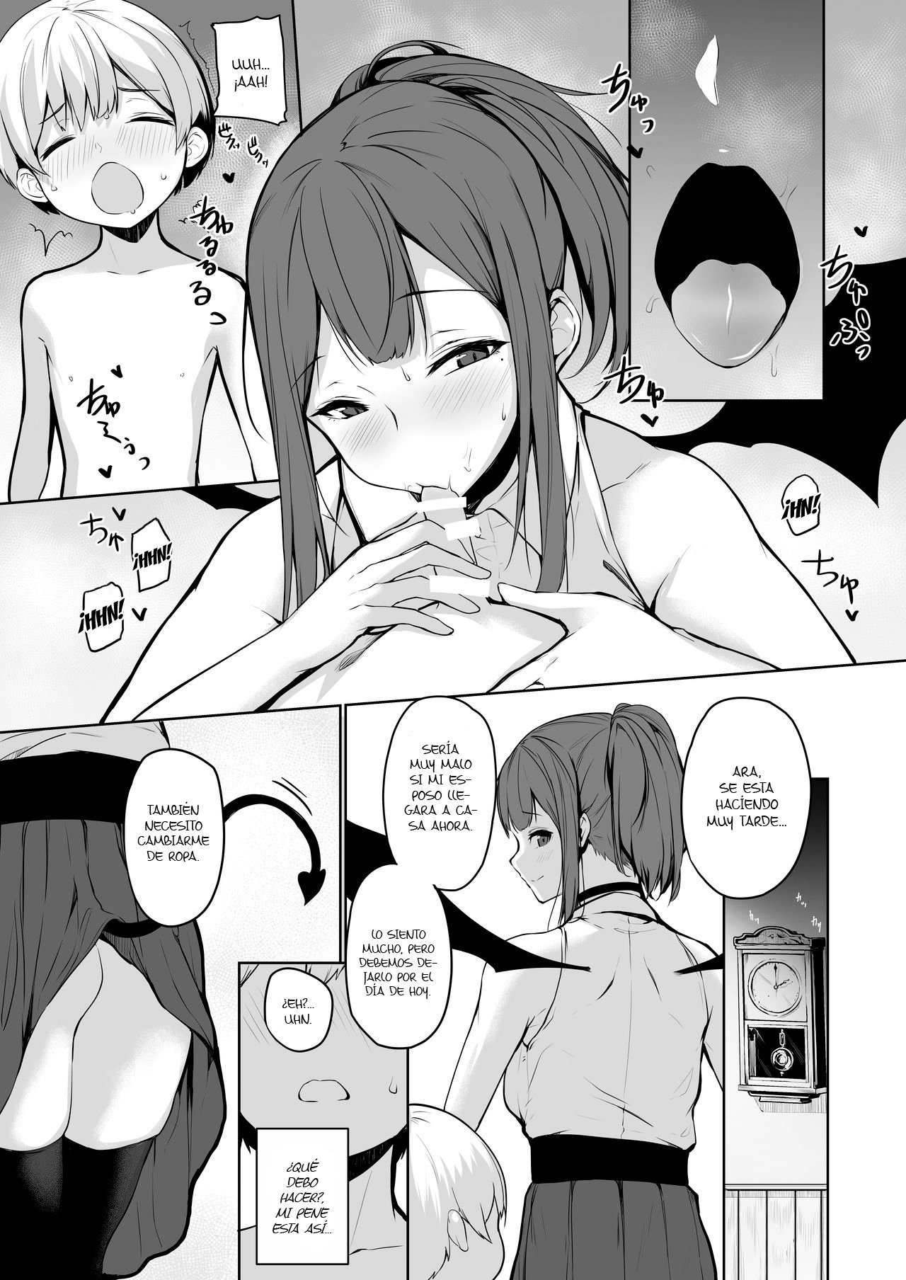 Succubus-san Wa Sakusei Shitai! - 19