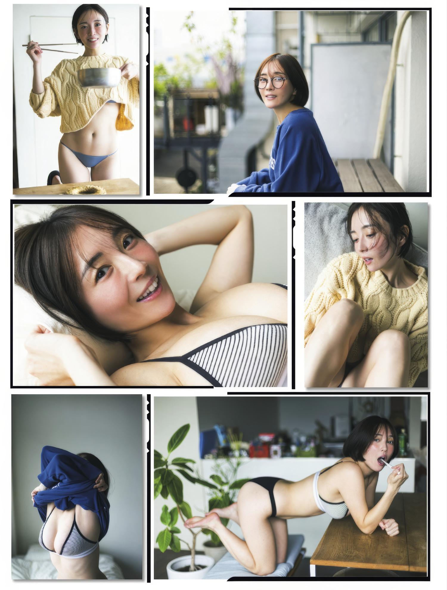 Miyako Sono 園都, FLASH 2025.01.14 (フラッシュ 2025年1月14日号)(2)