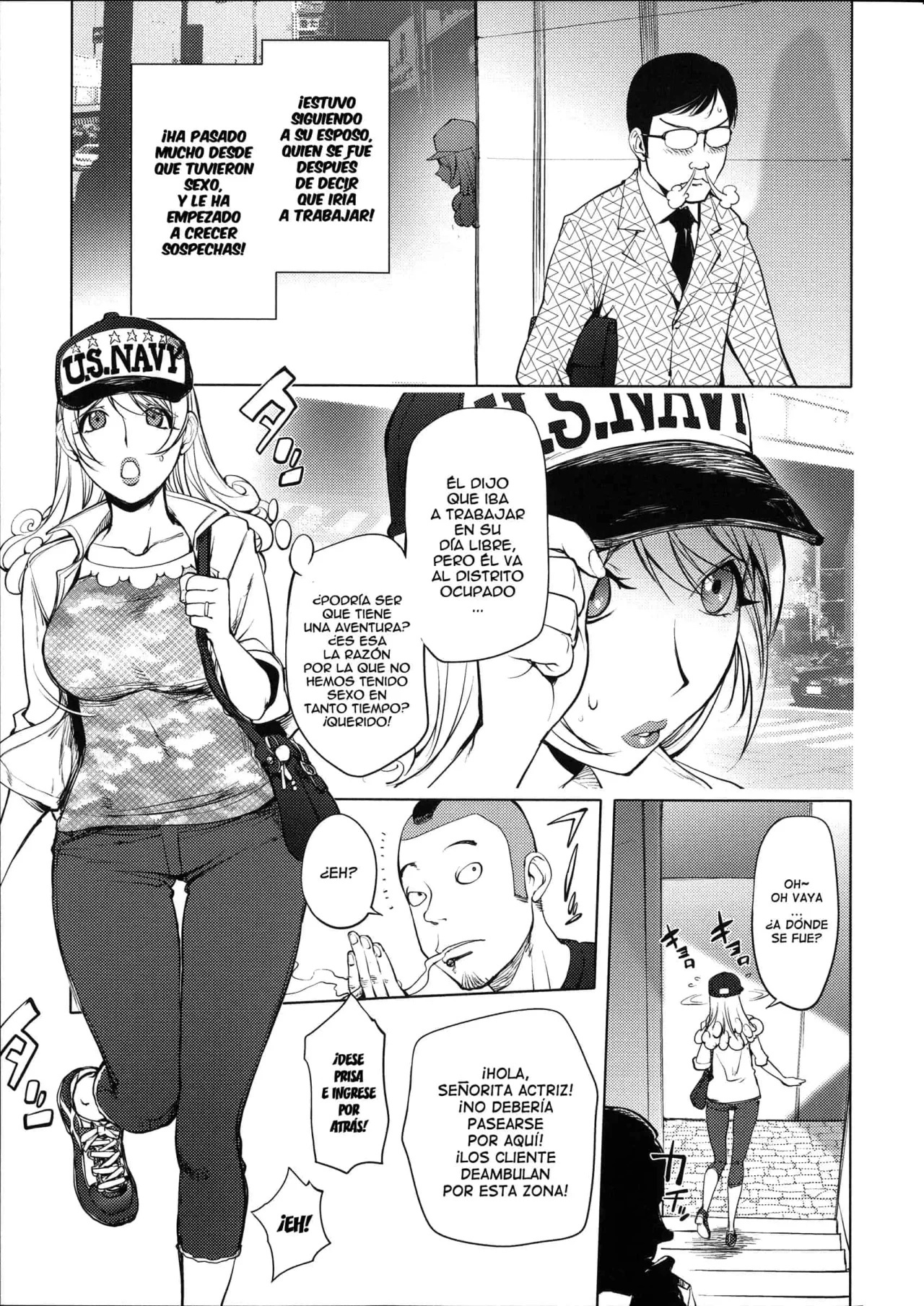 Netorare New Heroine Ch 1-10 (decensored) - 73