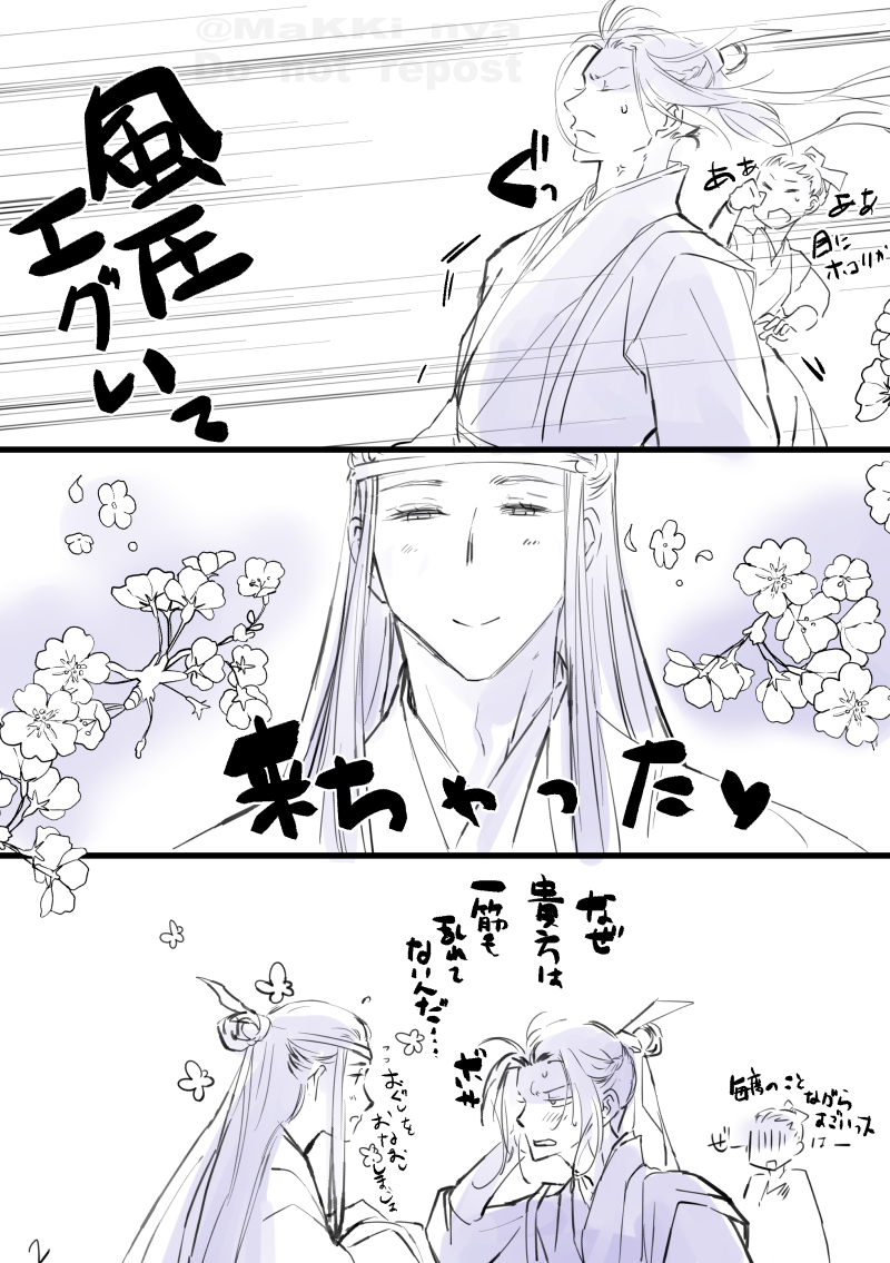 Ojiuuq2G_o.jpg