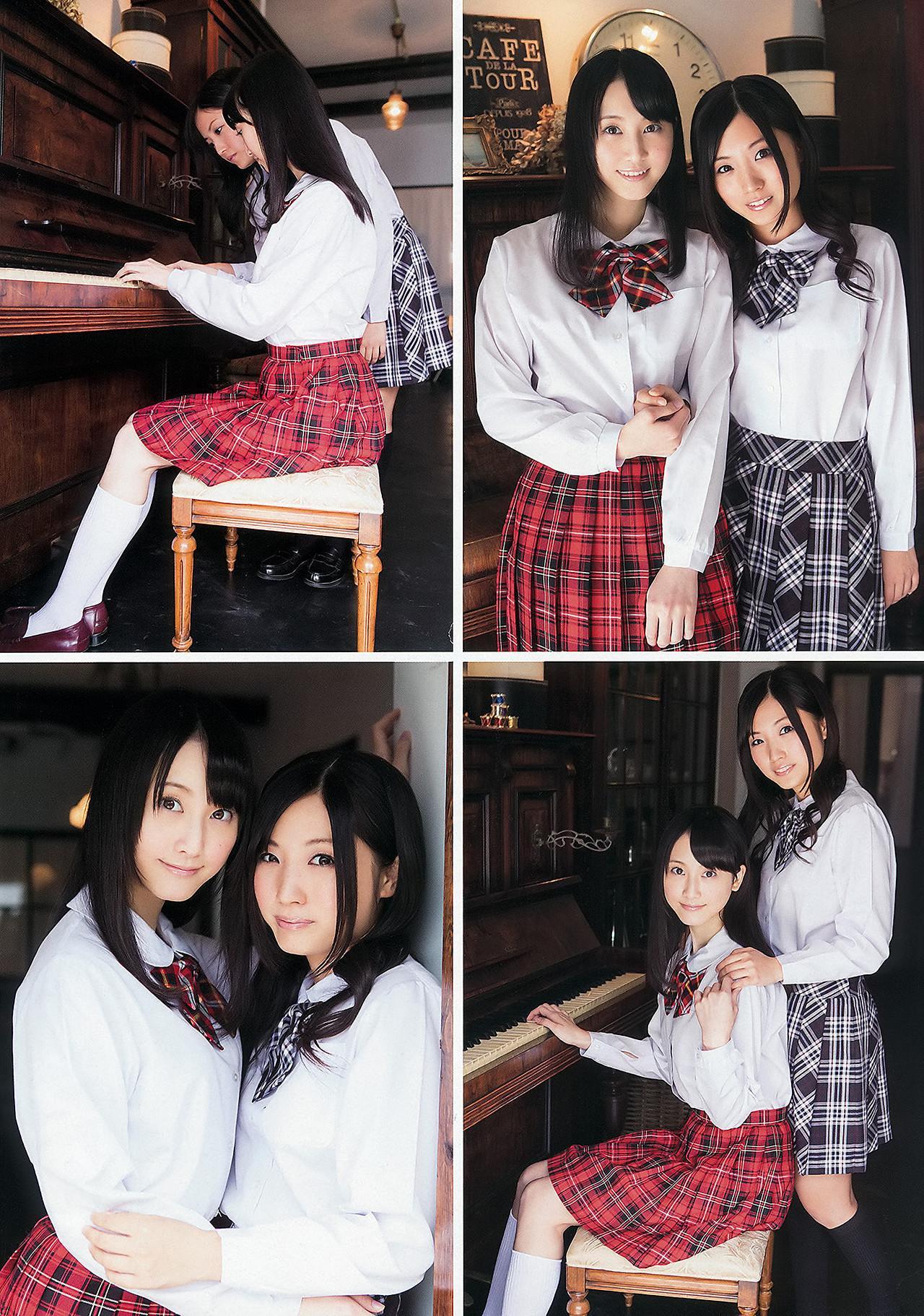 Rena Matsui 松井玲奈, Airi Furukawa 古川愛李, Shiori Ogiso 小木曽汐莉, Akari Suda 須田亜香里, Young Animal 2012 No.18 (ヤングアニマル 2012年18号)(10)