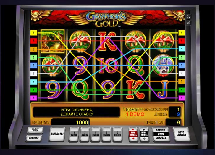slot4money Gryphons Gold