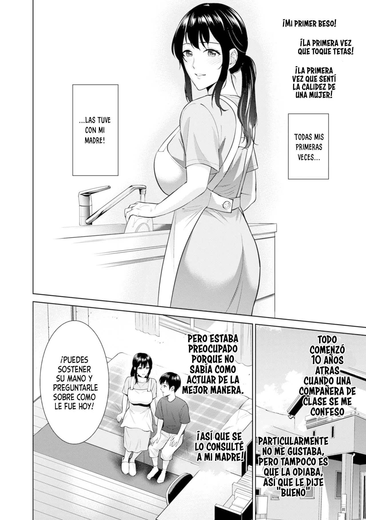 [Natsu no Oyatsu] Himitsukon (COMIC Kuriberon DUMA 2024-08 Vol.63) [Spanish]