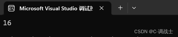 在这里插入图片描述