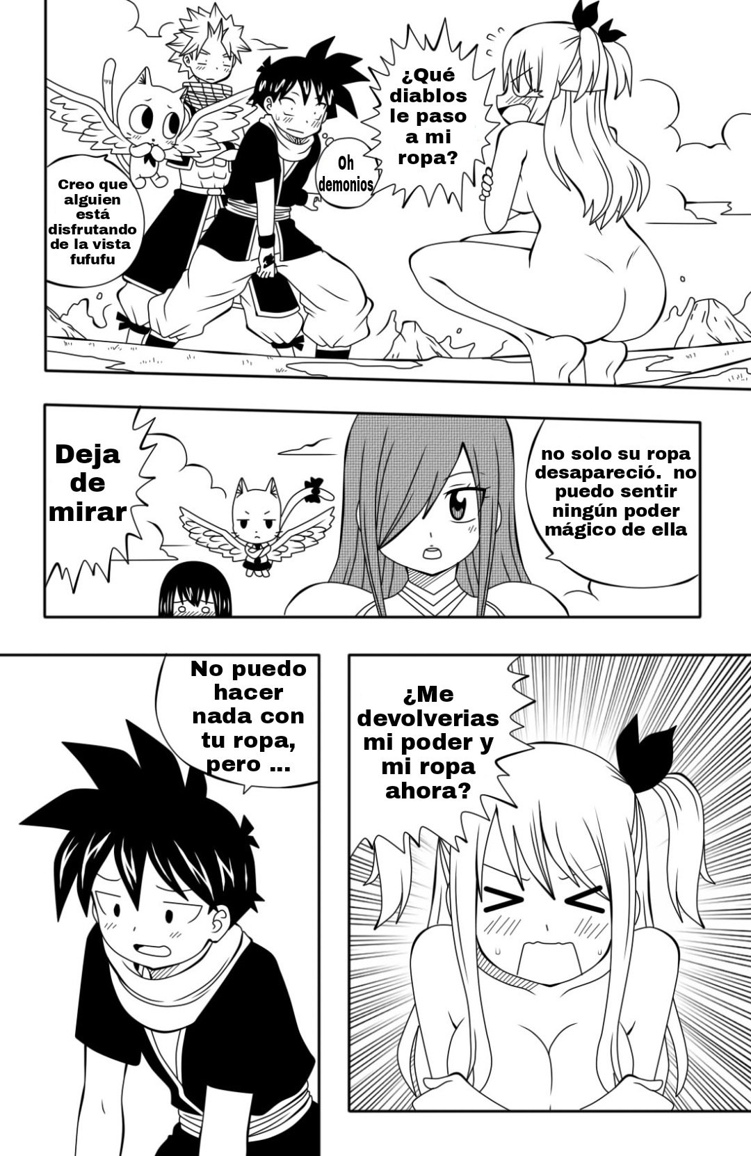 Fairy Tail H Quest 1 - 12