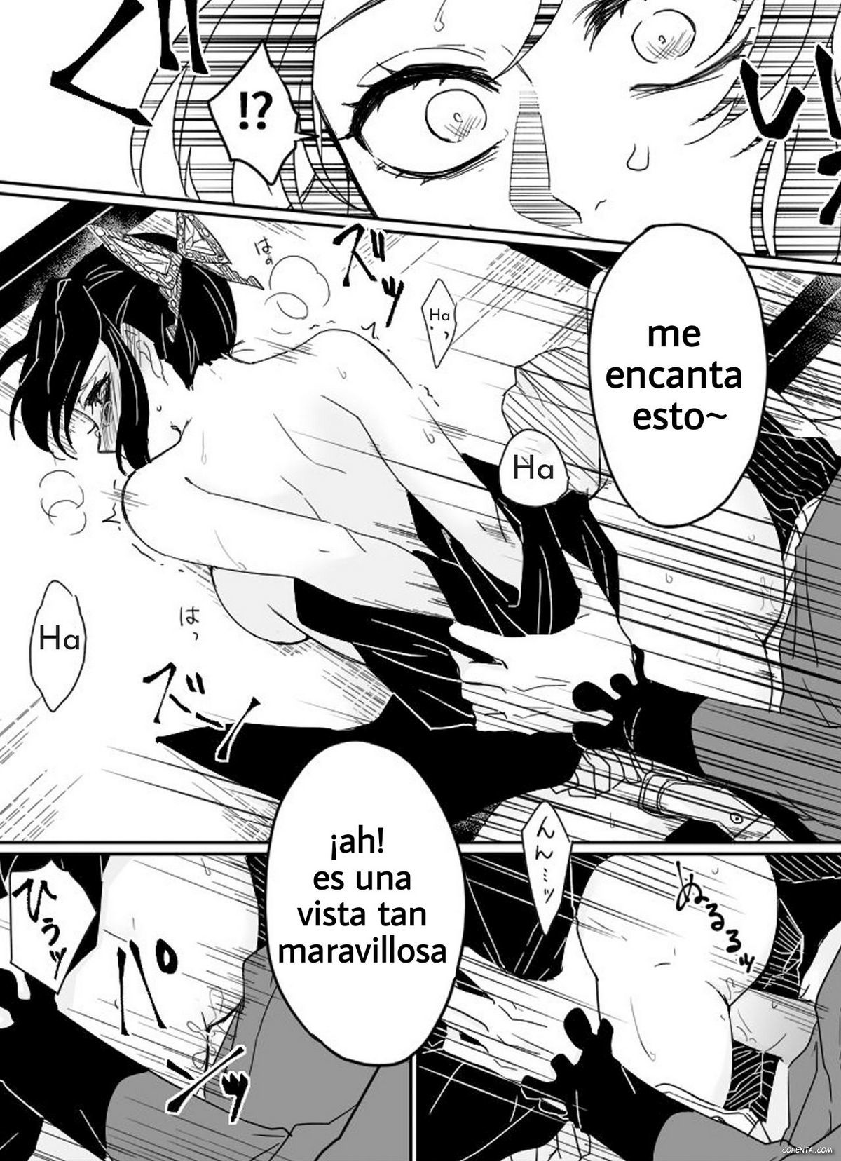 Dou Shino R18 (Kimetsu no Yaiba) manga hentai xxx español