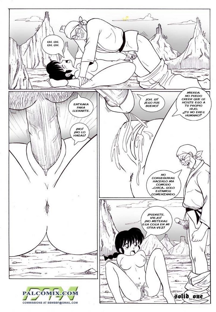 Ranma 1-2 Anything Goes - 13