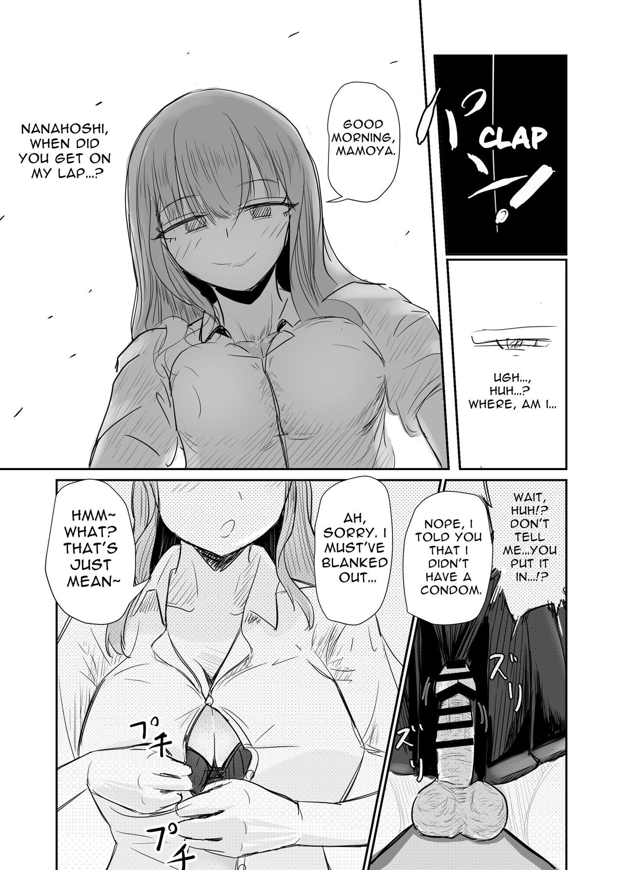 [Umiyamiya] Taisetsu na Osananajimi o Uragitte Waruui Onnanoko ni Koishite shimau Hanashi  Betraying My Dear Childhood Friend I Fall In Love With A Naughty Girl [English]