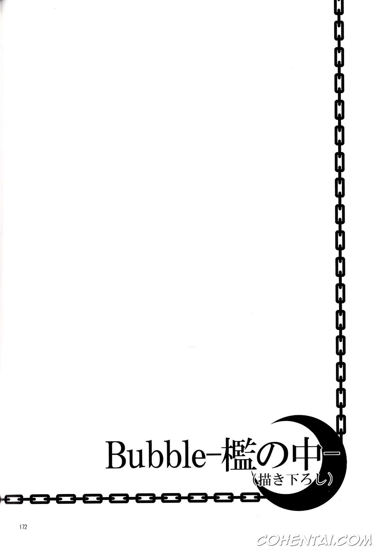 Bubble (Bleach) xxx comics manga porno doujin hentai español sexo Bleach Ichigo Kurosaki