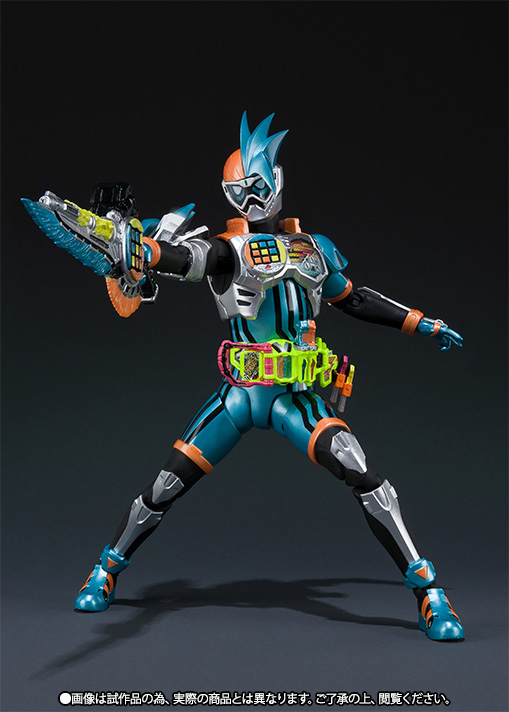 Kamen Rider - Figures Serie (Bandai) RsjDz2LV_o