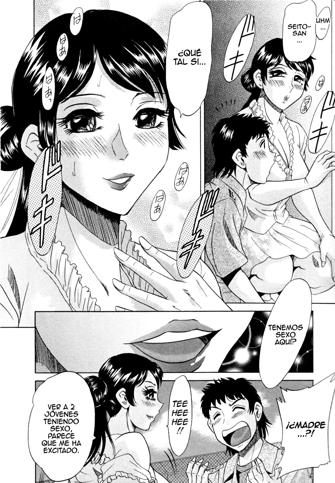 Twins Mother Chapter-5 - 13