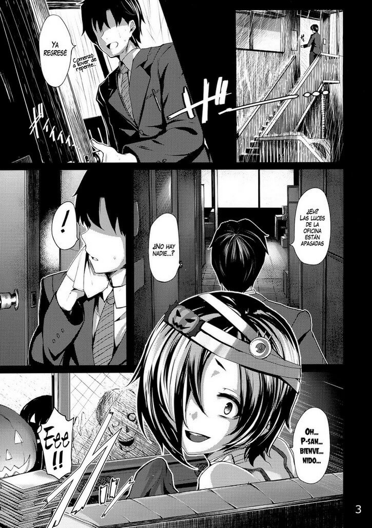 Trick Hentai - 2