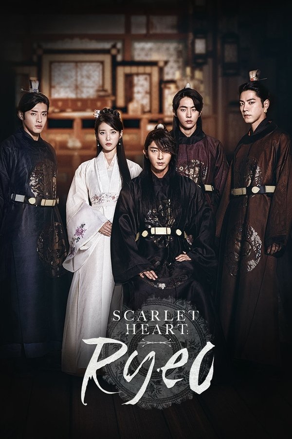 Movie cover image
