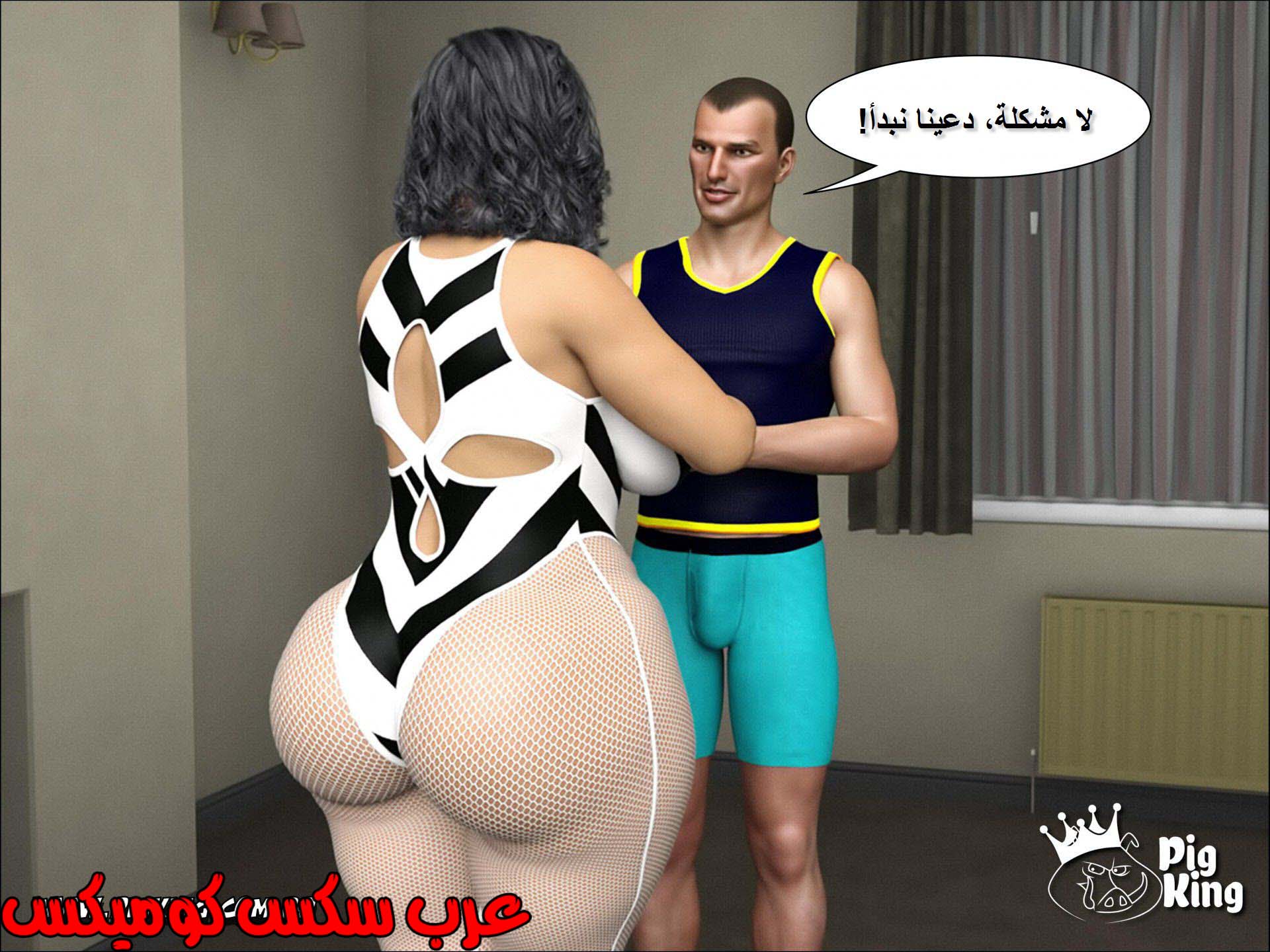 221 حكايات مارجو الجزء 1