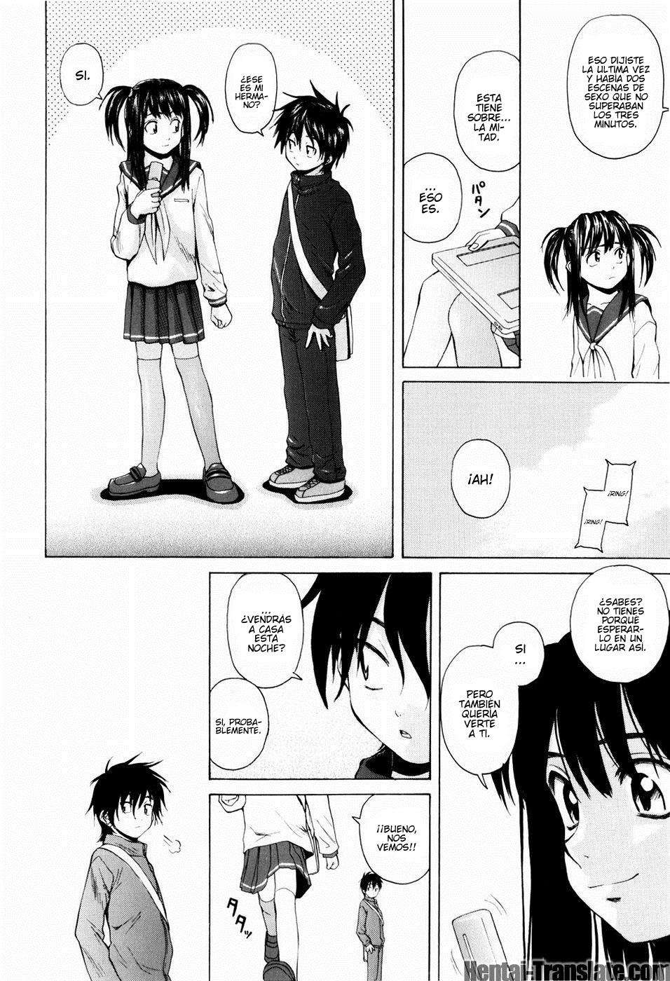 Otokonoko Onnanoko Chapter-2 - 11