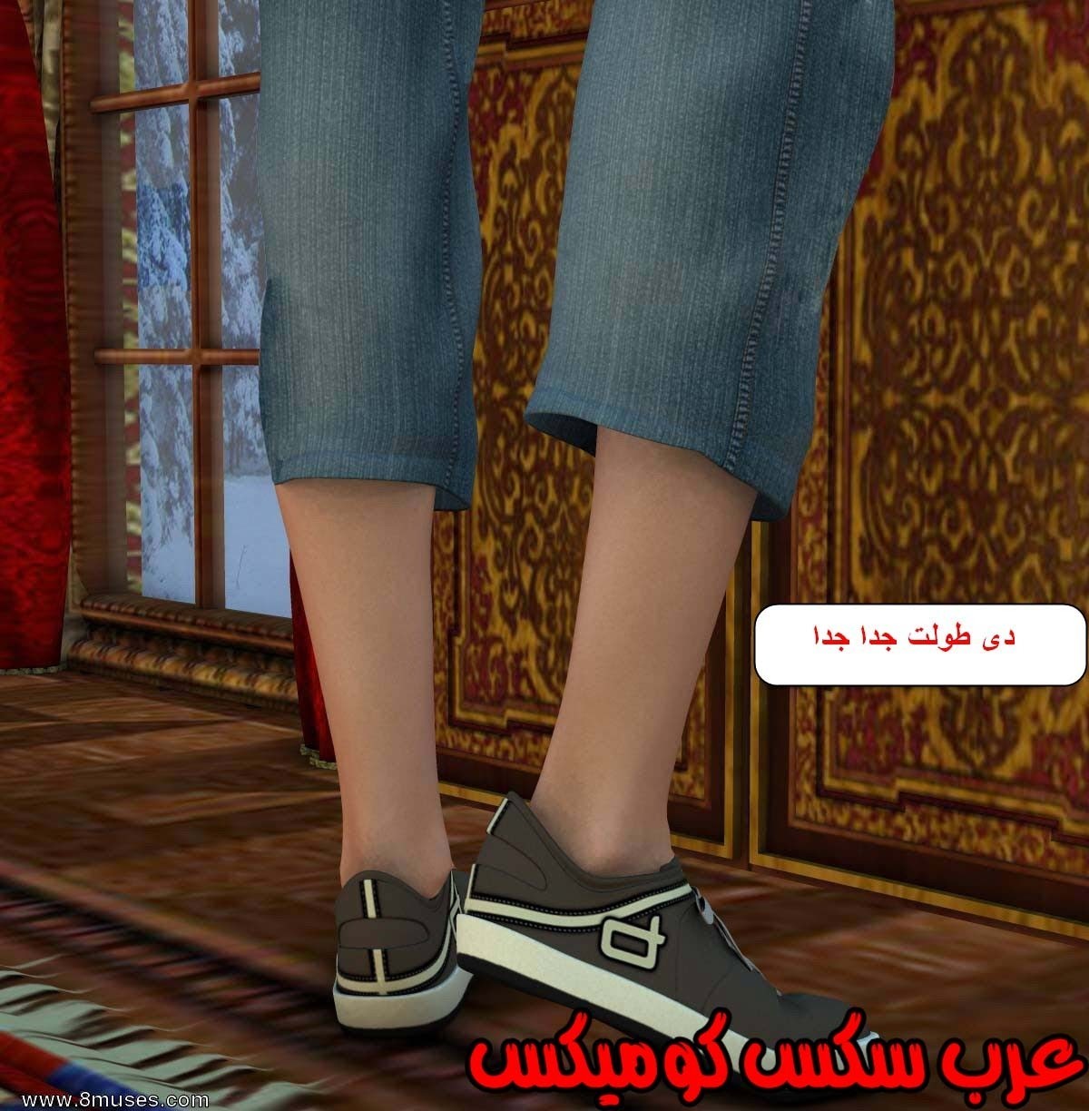 61 مفقوده فى الجليد