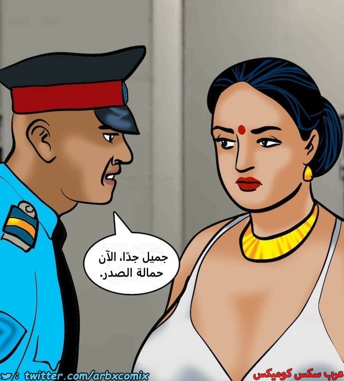 2391 فيلاما الجزء 74