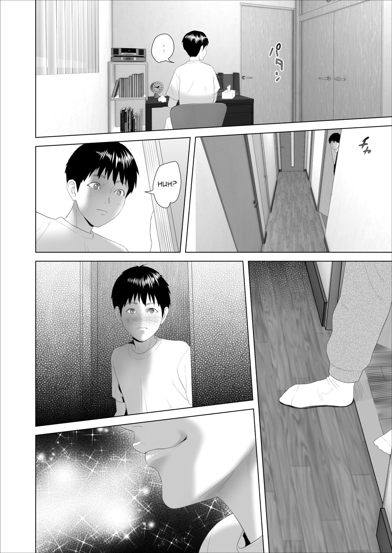 [Hy-dou (Hyji)] Kinjo Yuuwaku Boku ga Okaa-san to Konna Koto ni Nacchau Hanashi 3 - Neiri Hen  La Historia de Como Acabe Asi Con Mi Madre [Spanish]