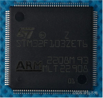 STM32F103ZET6