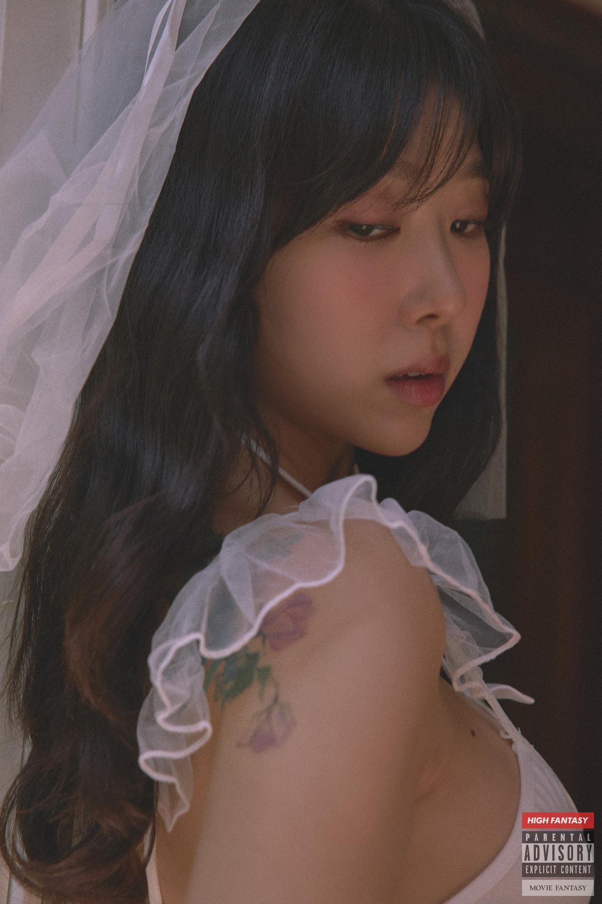 Shaany 샤니, [HIGH FANTASY] Vol.03 Bride(5)