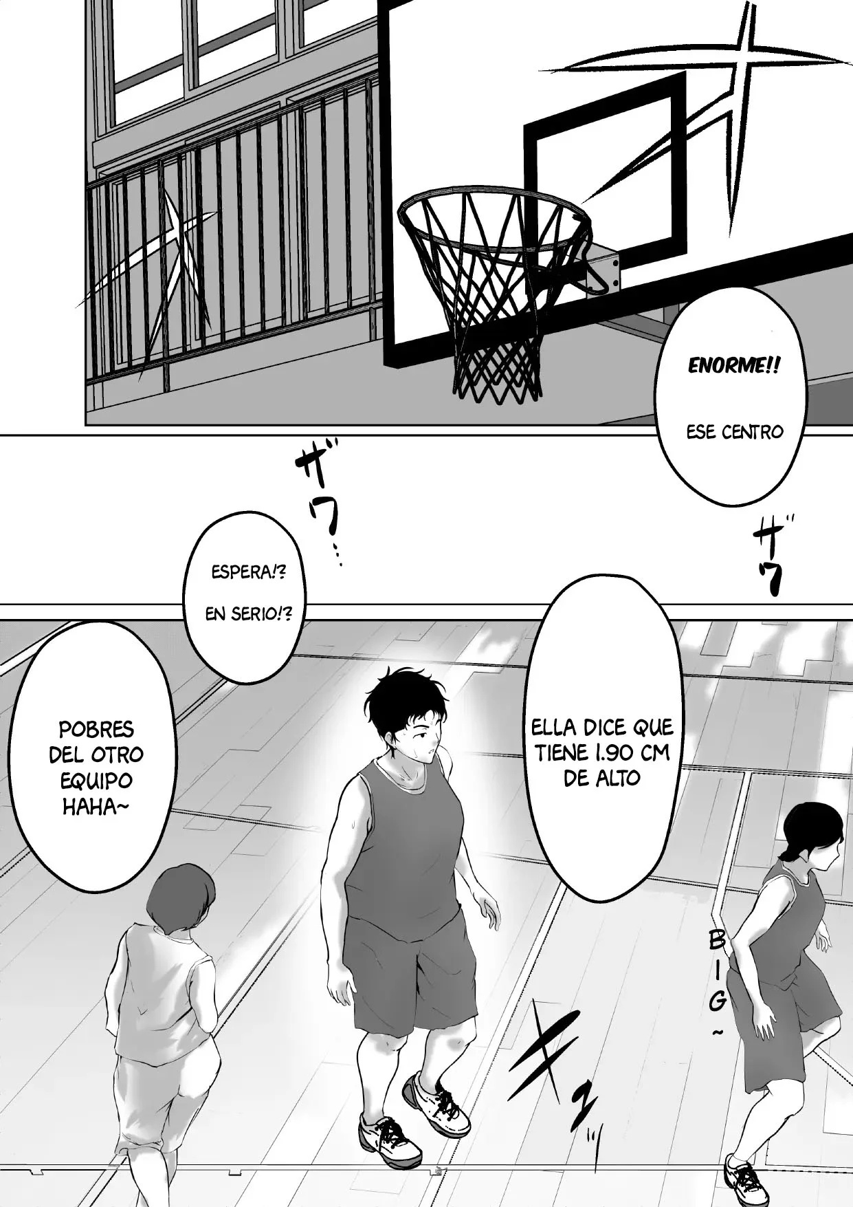 Basketball Club Center Ms Ishida - 1