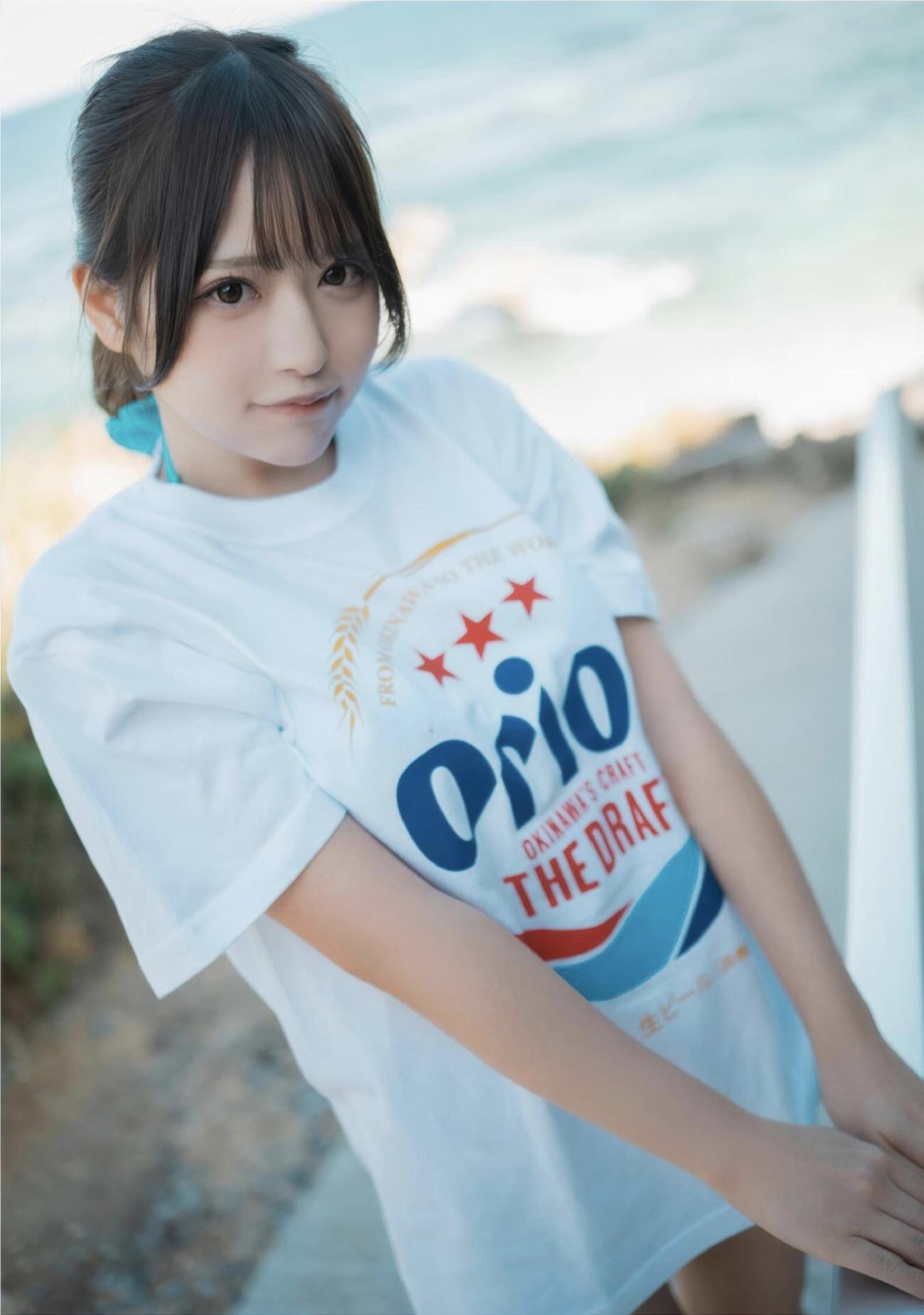 Tsukumo Pate 九十九ぱて, 1st e-book Wunder Publishing House [こっちにきて？] Set.02(3)