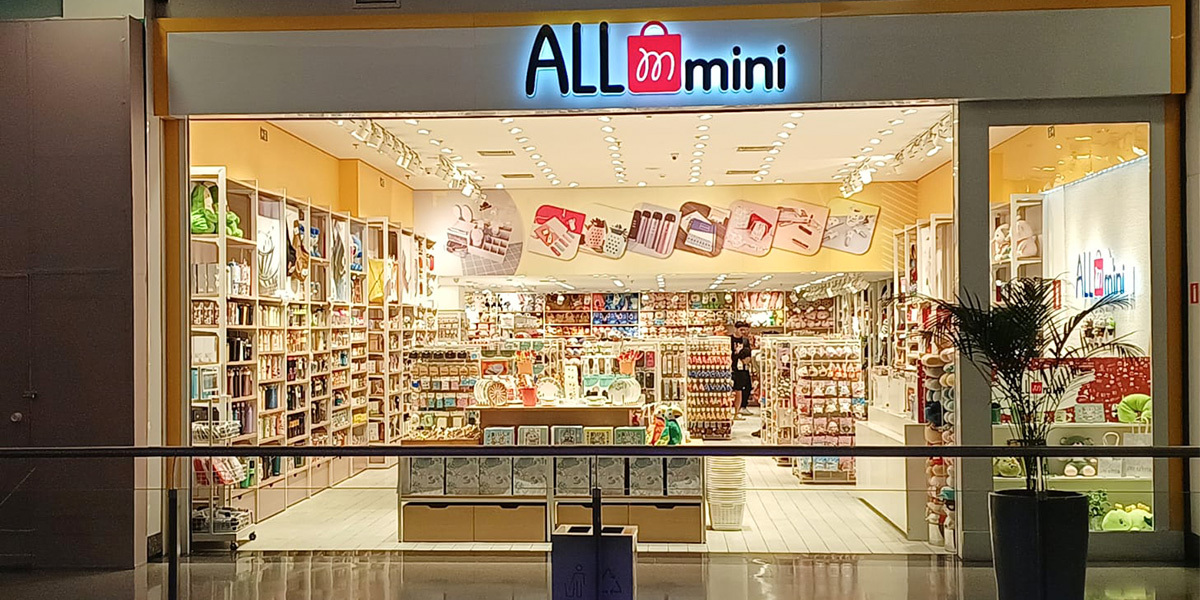 Allmini - Del Rey