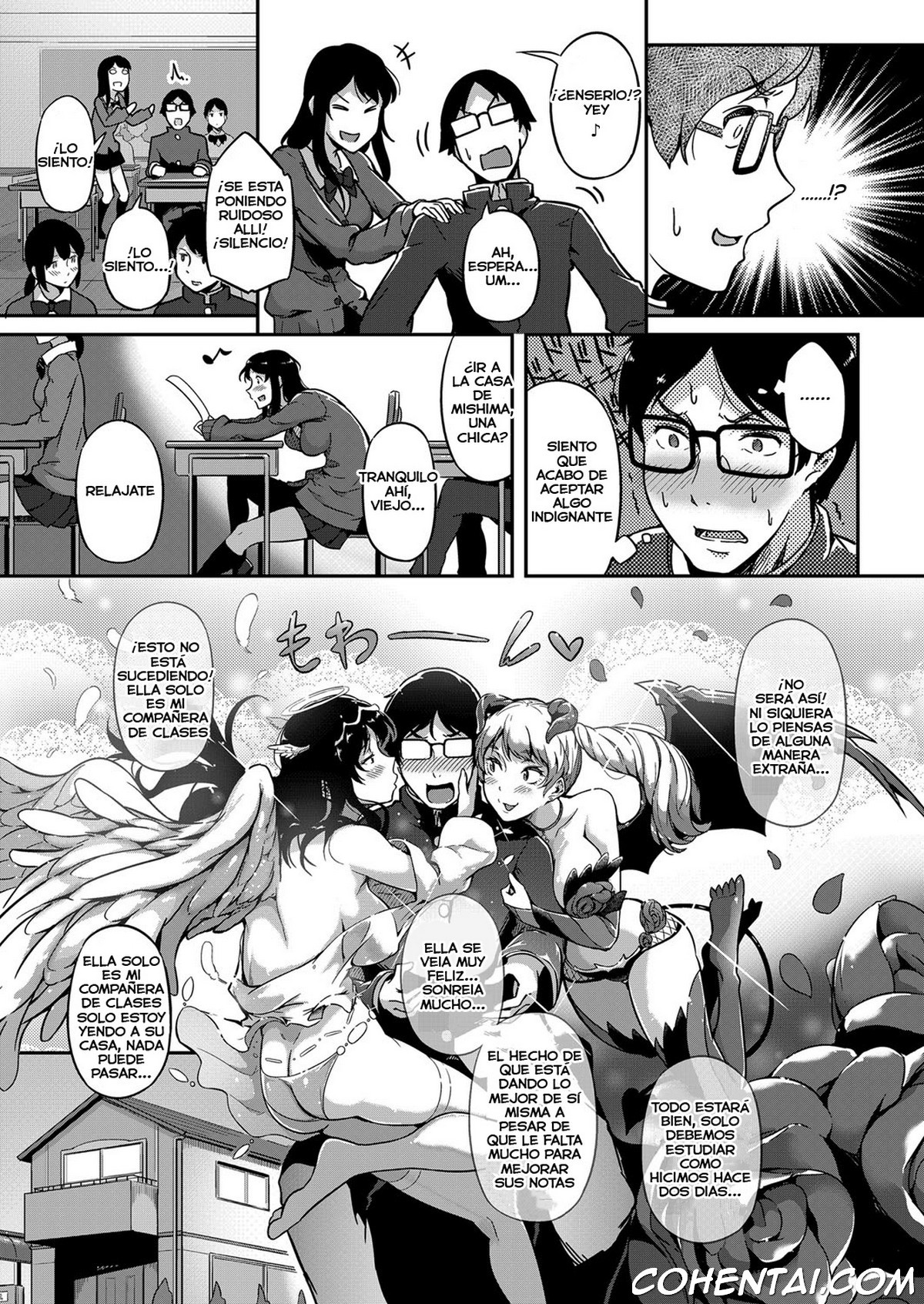 Give and Take! (COMIC ExE 11) xxx comics manga porno doujin hentai español sexo 