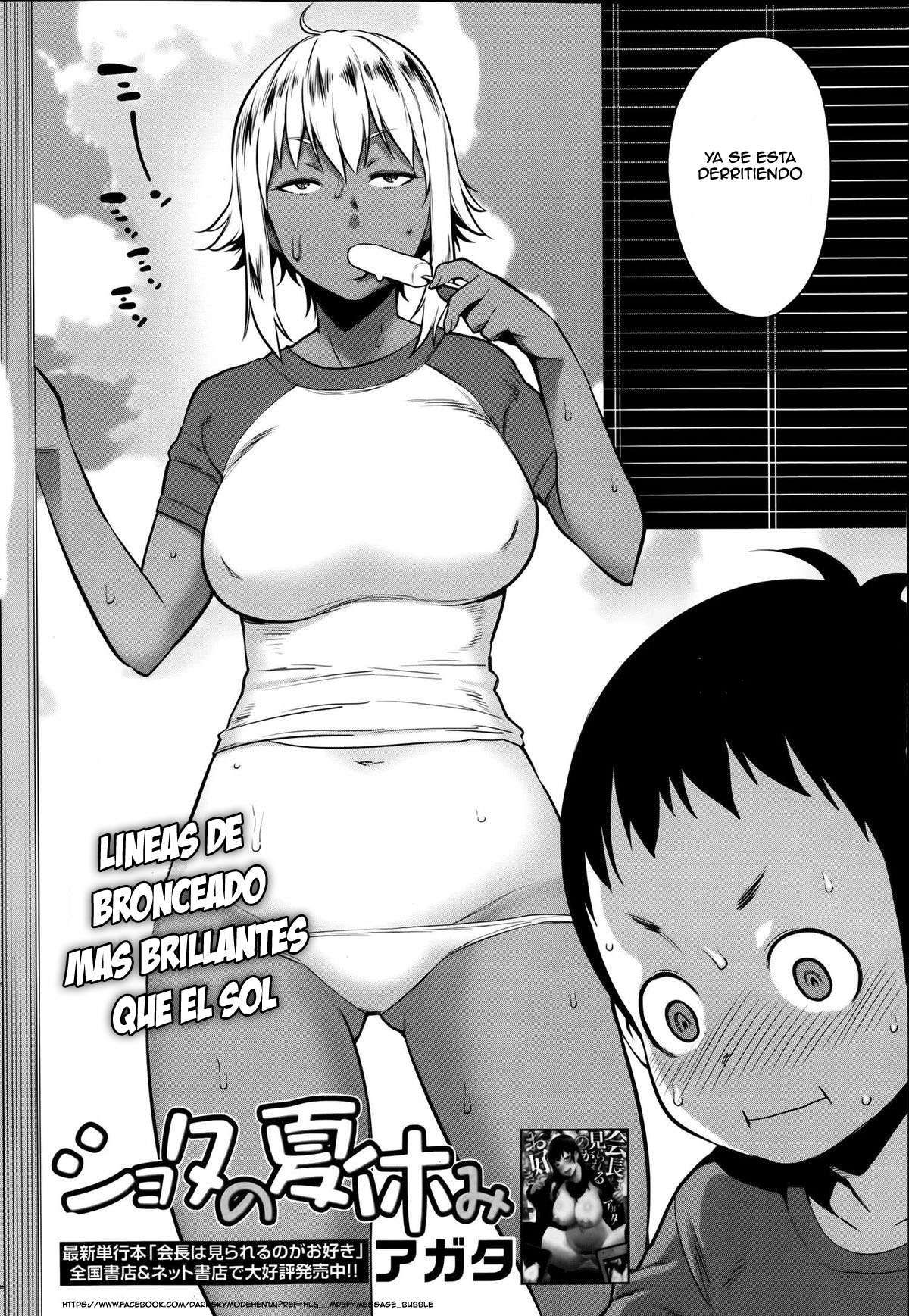 Mangas hentai - 3