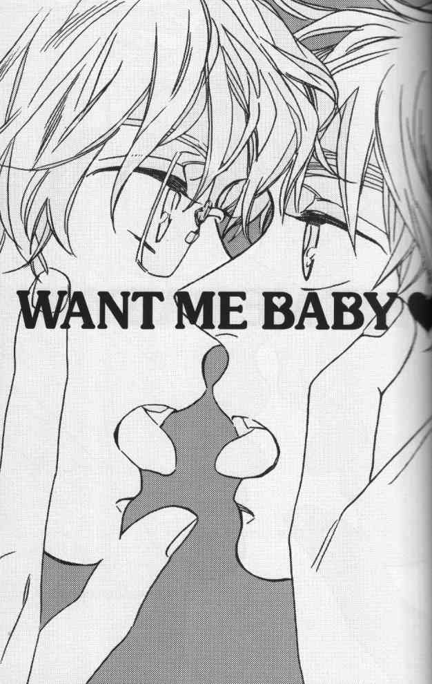 Doujinshi Hetalia-Want me baby Chapter-1 - 5