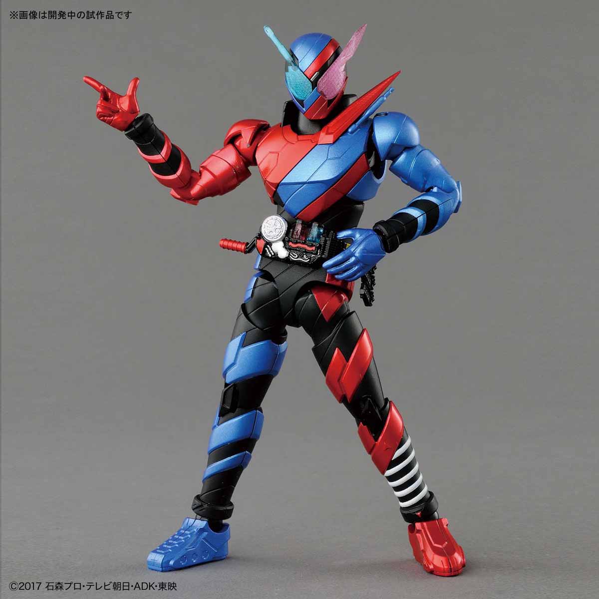 Kamen Rider - Figure-rise Standard (Bandai) UtfBTrCp_o