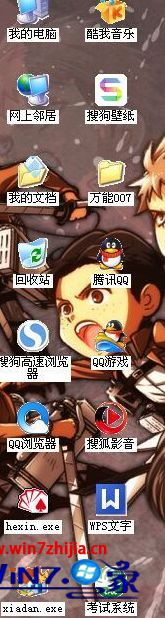 072ffc777fe968023522879030308fb1.png